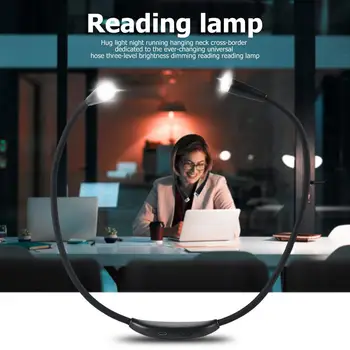 3 Режима USB-книжная лампа с гибкой рукояткой, регулируемая по яркости Светодиодная лампа для чтения на шее, Гибкая подвесная лампа для путешествий, кемпинга