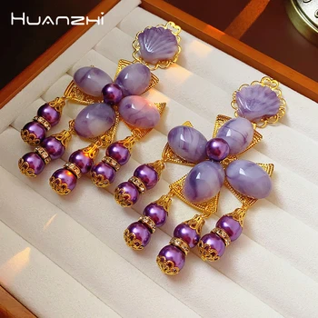 Преувеличенные фиолетовые серьги-кисточки из бисера HUANZHI, Индивидуальность, Новый дизайн, крупные винтажные украшения для женщин 2023 г.