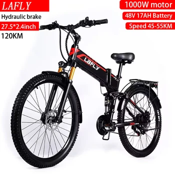 2023New LAFLY-X3 Por ebike Электрический Складной Велосипед27,5-дюймовый Взрослый Электрический Складной Горный Велосипед 48V 500W/1000W- электрический велосипед