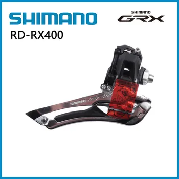 Передний Переключатель SHIMANO GRX RX400 2x10-ступенчатый FD-RX400-F Велосипедная Деталь Для шоссейного велосипеда