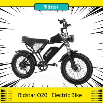 Электрический велосипед Ridstar Q20, Мотор мощностью 1000 Вт, Съемная батарея 48V 20Ah, 20 * 4-дюймовые Толстые Шины Для взрослого Велосипеда, Максимальная скорость 30 миль в час, ЖК-дисплей