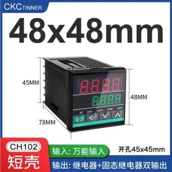 Термостат CH102 CH402 CH702 CH902 Интеллектуальный Регулятор Температуры Универсальный Входной Pid