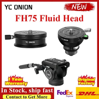YC Onion FH75 Fluid Head 75 мм Плоская Базовая Fluid Head Прочная Алюминиевая конструкция Кардана Совместимость с для DJI ZHIYUN