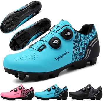Мужская велосипедная обувь MTB для езды по горному бездорожью, уличная спортивная обувь для шоссейного велоспорта с рисунком из высококачественного углеродного волокна, женская
