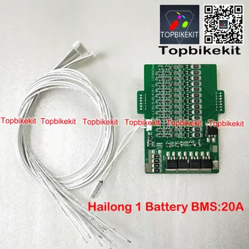 Батарея 10S 13S Hailong1 BMS 20A 10S 13S Hailong1 case max может вместить 52шт 18650 элементов с балансом