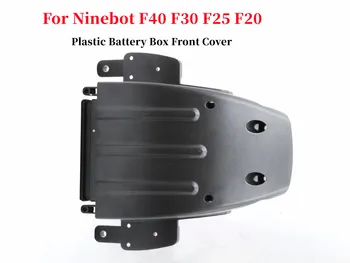 Передняя крышка для Ninebot F40 F30 F25 F20 Электрический скутер Пластиковая передняя крышка батарейного отсека Запасные части