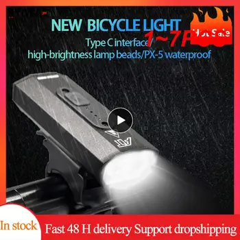 1 ~ 7ШТ 1000 Люмен светодиодный велосипедный фонарь Передний Type-C USB Аккумуляторная лампа Велосипедная фара Фонарь для горной дороги Велосипед