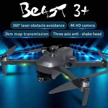 профессиональный бесщеточный Квадрокоптер FPV-системы Dron Новые дроны SG906 MAX с камерой hd 4K для обхода препятствий Складной GPS-дрон