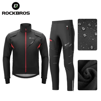 Комплект велосипедной одежды ROCKBROS, Зимний ветрозащитный Светоотражающий трикотаж, теплые флисовые брюки, Непромокаемая Мужская Женская спортивная одежда