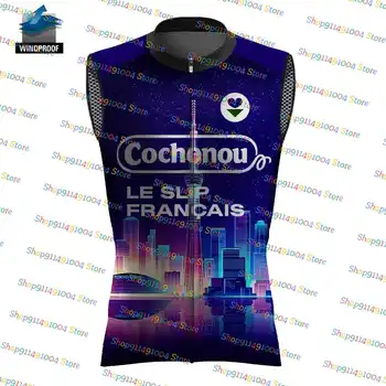 2024 Cochonou City Велоспорт Джерси Ветровка без рукавов Короткая одежда для езды на велосипеде Maillot Cyclisme