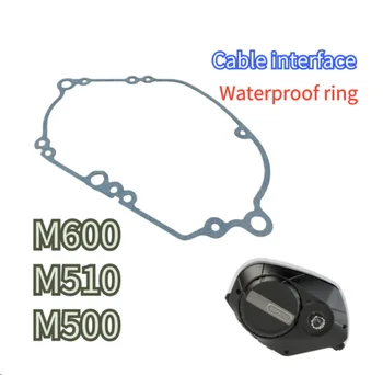 Уплотнительное кольцо Bafang mid motor M600 водонепроницаемое кольцо подходит для специального уплотнения M500 M510 M600 Bafang mid motor