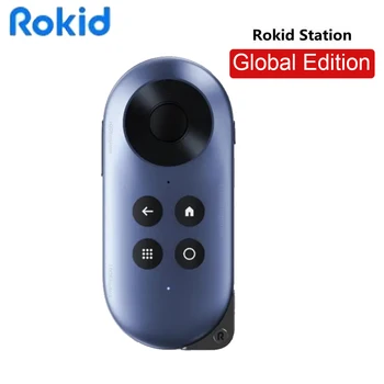 Аксессуар Rokid Station Rokid Max Smart AR Glasses (Глобальная версия) для Rokid Air AR Glasses Rokid Max 3D Smart Glasses