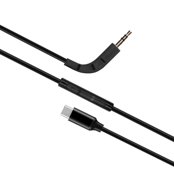 Надежный кабель для наушников B P7 Шнур для наушников 47,24-дюймовый чип декодирования DAC