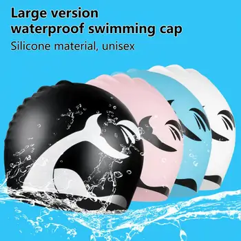 Спортивная шапочка для плавания, удобная на ощупь, Силиконовый материал большого размера, Шапочка для плавания для взрослых, Летние Аксессуары