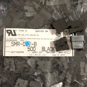 оригинальный новый разъем SMR-06V-B, разъем 6P, резиновая оболочка, расстояние 2,5 мм