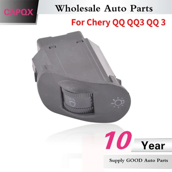 CAPQX для Chery QQ QQ3 QQ3 Переключатель автомобильных фар Переключатель Регулировки фар Кнопка включения/выключения переднего света