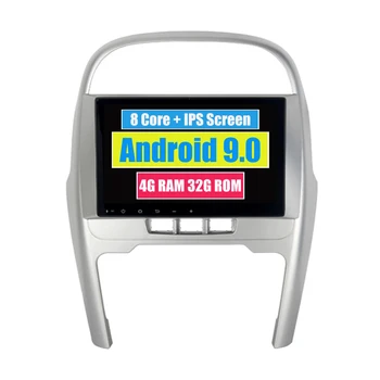 RoverOne Автомобильный Радио Мультимедийный Плеер Для Chery Tiggo 2014 2015 Android 9,0 Сенсорный Экран Авторадио Bluetooth GPS Навигация