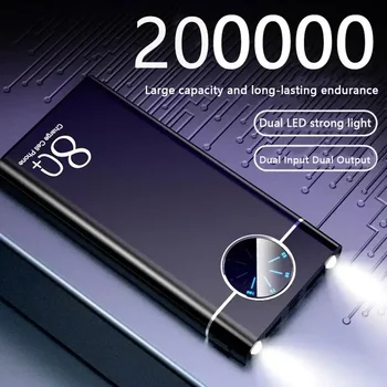 200000mAh Power Bank Super Fast Chargr PowerBank Портативное Зарядное Устройство с Цифровым Дисплеем Внешний Аккумулятор для iPhone Samsung