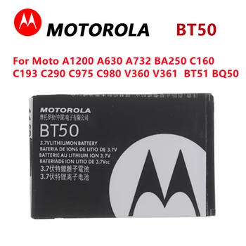 2 шт./лот 100% Натуральная 3,7 В BT50 BT51 BQ50 Батарея Для Motorola Moto A1200 A630 A732 BA250 C160 C193 C290 C975 C980 V360 V361