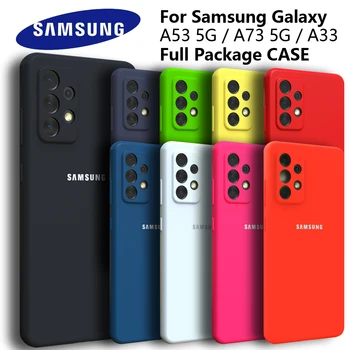 Для Samsung Galaxy A53 5G Чехол A73 Шелковистый Силиконовый чехол Мягкая На Ощупь Задняя Защитная крышка Без Зазубрин Корпус Для A33 A73 5G A52 A72 A32