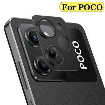 Металлическая Защита Камеры/Объектива для Xiaomi POCO X5 Pro X4 X3 F4 GT F3 M3 X3 Pro Чехол Для Защиты Экрана Объектива Камеры
