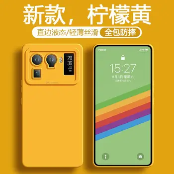 12 Цветов для Xiaomi 11 Ultra Чехол для мобильного телефона Жидкая силиконовая защитная линза с полными краями, защита от падения, мягкая милая дешевая сумка