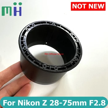 Для Nikon Z 28-75 мм F2.8 Передняя трубка с фиксированным кольцом ствола В сборе Для NIKKOR 28-75 2.8 F/2.8 Z28-75 Z28-75MM Z28-75F2.8 28-75/2.8