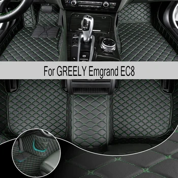 Изготовленный на заказ Автомобильный коврик для GREELY Emgrand EC8 2011-2016 годов выпуска, Обновленная версия, Аксессуары для ног, Ковры