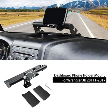 Крепление на приборной панели автомобиля Держатель мобильного телефона Кронштейн из нержавеющей стали для Jeep Wrangler JK JKU 2 Двери 4 двери 2011-2017