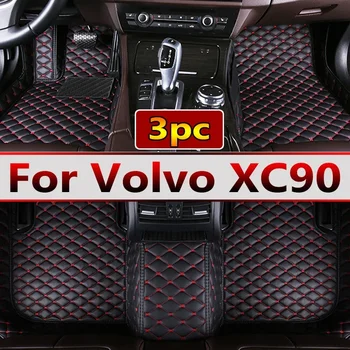 Автомобильные коврики для Volvo XC90 MK1 5 Seat 2002 ~ 2014 Комплект кожаных ковриков для пола, Детали интерьера автомобиля, коврик для защиты от грязи, Автомобильные Аксессуары