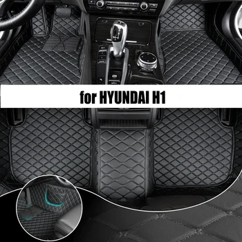 Изготовленный на заказ автомобильный коврик для HYUNDAI H1 2011-2017 годов выпуска Модернизированная версия Аксессуары для ног Ковры