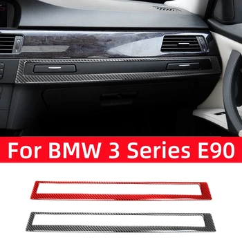 Для BMW 3 серии E90 2005-2012 Автомобильные Аксессуары из углеродного волокна, второй пилот, держатель стакана для воды, Внешняя рамка, накладка, наклейки
