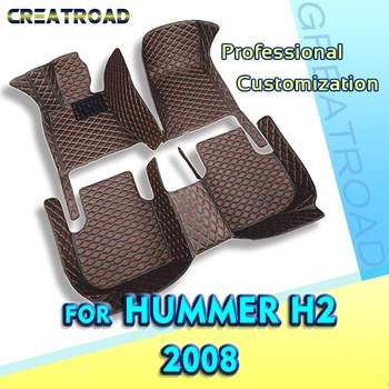 Автомобильные коврики для Hummer H2 2008, Автомобильные Накладки для ног на заказ, Автомобильные Ковровые покрытия, Аксессуары для интерьера