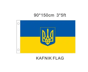 КАФНИК, Украина Флаг Украины 90 x 150 см Полиэфирный Принт Герб Украины Флаги и баннеры Национальный Флаг Баннер страны
