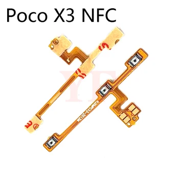Для Xiaomi Poco X3/X3 NFC/X3 Pro/X3 GT Кнопка Включения Выключения Переключатель Громкости Разъем Гибкий Кабель