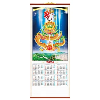 2024 Year The Dragon Calendar Planner 30x12,52-дюймовый Настенный Ежемесячный Большой Новогодний календарь, Подвесной Бумажный планировщик в китайском стиле