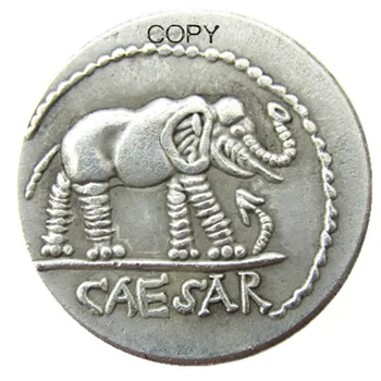 RM (01) Римские старинные монеты-копии, покрытые серебром