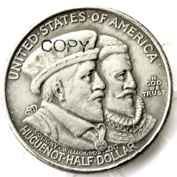Памятные монеты в полдоллара США 1924 года в стиле гугенотов, посеребренная копировальная монета