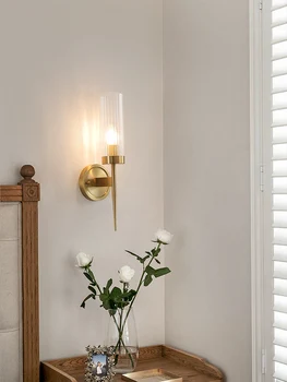 Скандинавский роскошный настенный светильник для спальни, прикроватной тумбочки, гостиной, коридора, ТВ-фона, внутреннего украшения дома, стеклянных медных бра, света