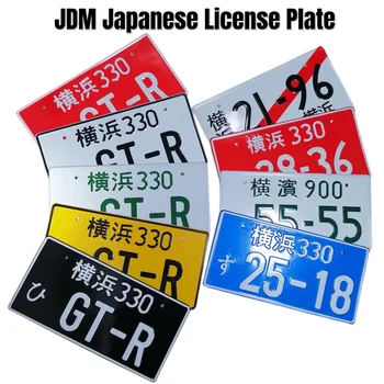 3D Японский номерной знак, Алюминиевая бирка JDM Racing для Yokohama GTR, Украшение Номерного знака, Универсальные Аксессуары для автомобилей и мотоциклов