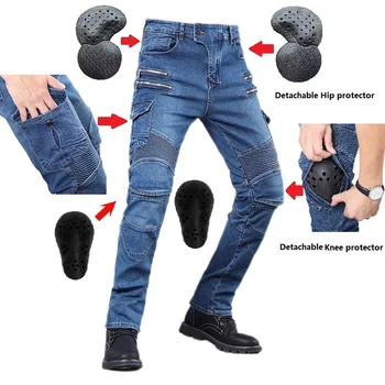 Новый стиль Весенне-летних дышащих мотоциклетных штанов для верховой езды, мотоциклетные джинсы для мужчин и женщин, защитное снаряжение