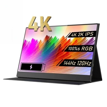 16-Дюймовый Сенсорный Портативный Монитор 4K 144 Гц 2K 120 Гц Компьютерный Геймер С Расширенным экраном 100% s RGB Gaming X-BOX Ноутбук ПК Второй Монитор