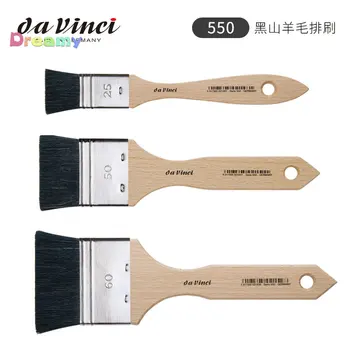 Щетка Da Vinci Brush серии 550 Black Goat Hair Brush Wash Mottler, может использоваться для мытья, нанесения лака, имитации и грунтовки.