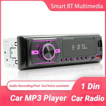 Универсальное Автомобильное радио 1 Din Bluetooth Авторадио Стерео 12V MP3-плеер FM Аудио В приборной панели Поддержка AUX/FM/USB/BT Поиск Голосовой помощи автомобиля