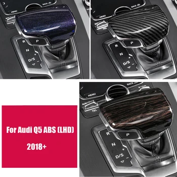 Для Audi Q5 2018-2022 ABS Карбон/дерево ручка переключения передач Автомобиля головка рамка панель рамка Украшение Крышка Отделка Аксессуары для автостайлинга