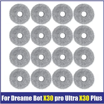 16шт Тряпка для швабры для Xiaomi Dreame X30 /X30 Pro Робот-Пылесос Замена Запасных Частей Аксессуары