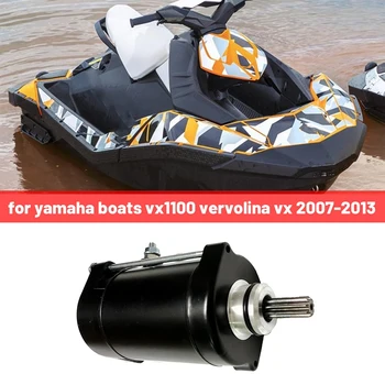 1052Cc Стартерный Двигатель Для Лодок Yamaha Vx1100 Vervolina Vx 2007-2013 Комплекты Аксессуаров И Запчастей
