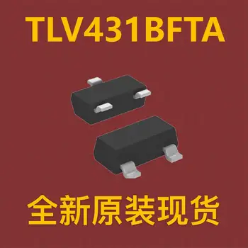 (10шт) TLV431BFTA SOT-23-3