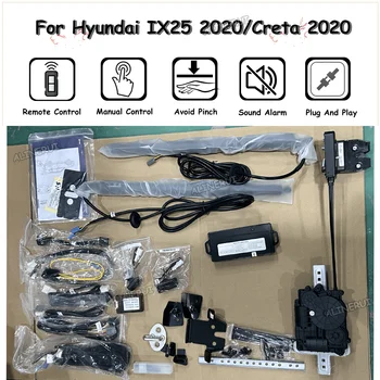 Для Hyundai IX25 2020 Creta 2020 Комплект системы подъема задней двери автомобиля с электроприводом, автоматическое открывание задних ворот, Автоматический подъем задней двери