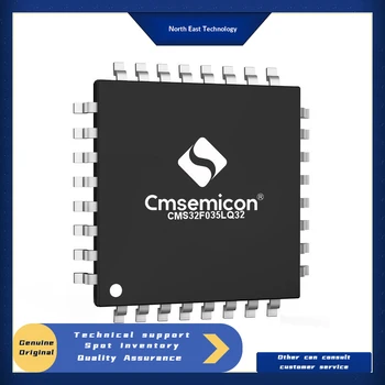 CMSEMICON CMS32F035LQ32-LQFP32 с 32-разрядным улучшенным микроконтроллером